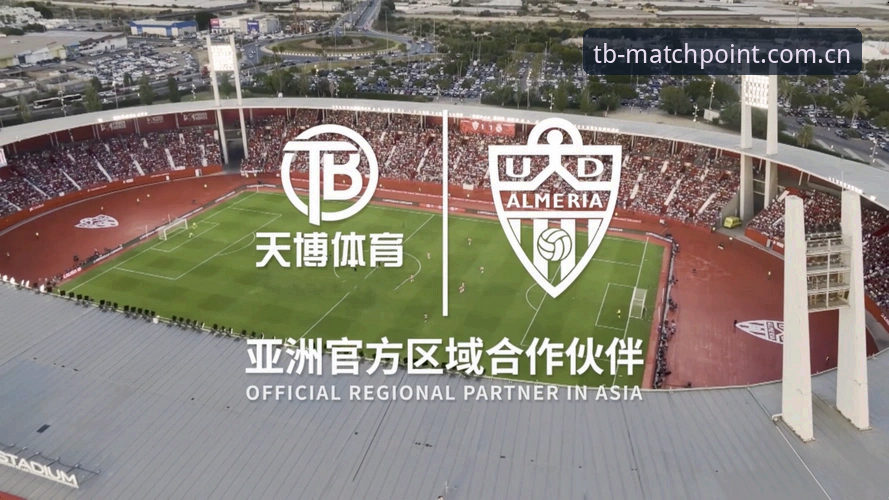 天博体育TB入口 天博体育官网全面评测:一站式体育娱乐平台的功能与安全性深度解析