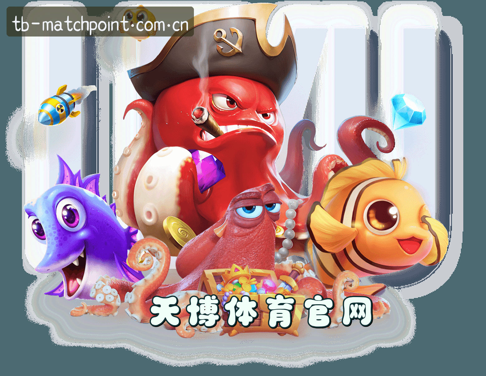 关于我们关于我们信息